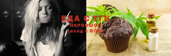 героин Вязники