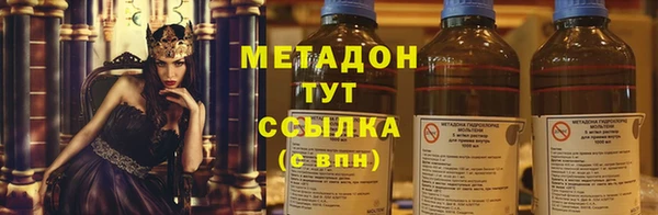 прущий лед Горнозаводск