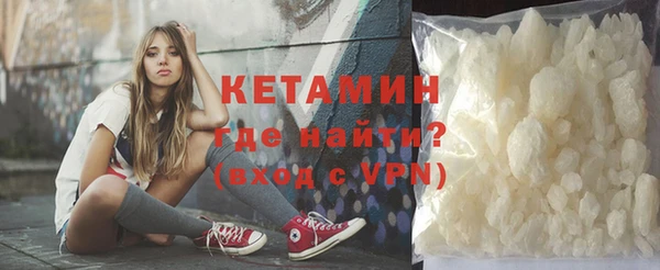 гашиш Горняк