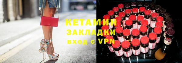 прущий лед Горнозаводск