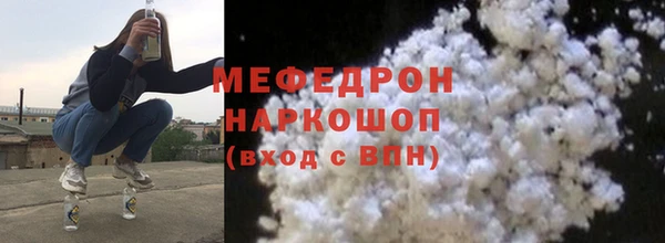 героин Вязники