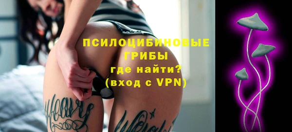 героин Вязники