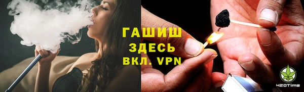 героин Вязники