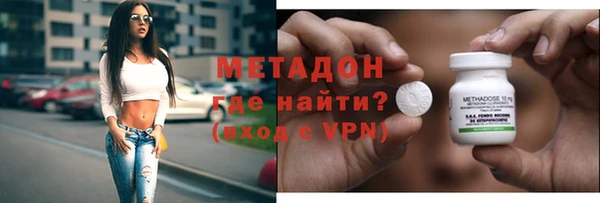 прущий лед Горнозаводск