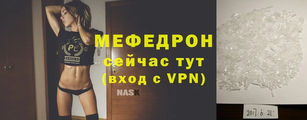героин Вязники