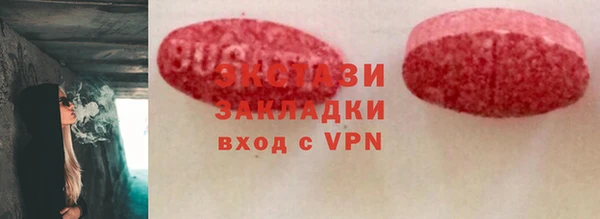 героин Вязники