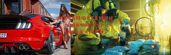 героин Вязники