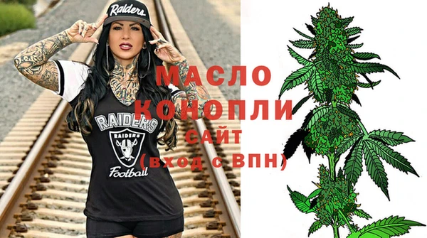 героин Вязники