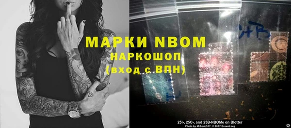 прущий лед Горнозаводск