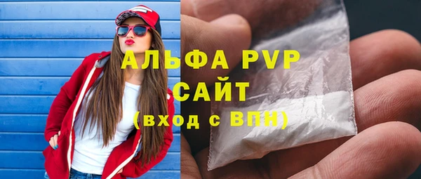 гашиш Горняк