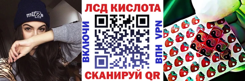 где купить наркоту  Константиновск  Марки NBOMe 1,5мг 